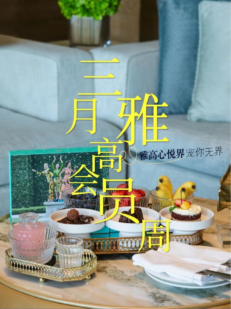 标题：标题：【宠爱无界】揭秘与宠物共舞的日常